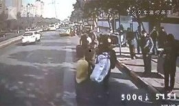 老师爆料农民视频怎么办,老师曝光农民视频事件引发社会关注