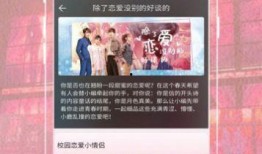 热点爆料唢呐视频下载,热点爆料背后的精彩瞬间