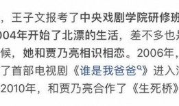 吃瓜娱乐文案短句霸气,霸气短句演绎吃瓜娱乐新风尚