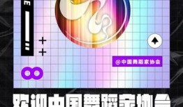 大转盘皮肤最新爆料直播中,直播揭秘神秘皮肤设计细节