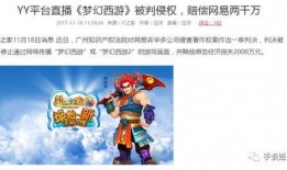 第五人格免费吃瓜活动,狂欢盛宴等你来参与！